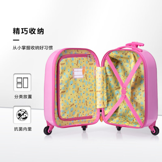 新秀丽（Samsonite）行李箱16英寸拉杆箱粉色小兔子儿童旅行箱包U22拉链箱登机箱