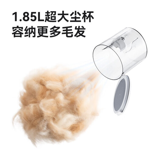 Homerun pet hair trimmer, suction and shaving side, suction side for cats and dogs, multi-functional hair trimming and low noise at home. Homerun pet hair trimmer