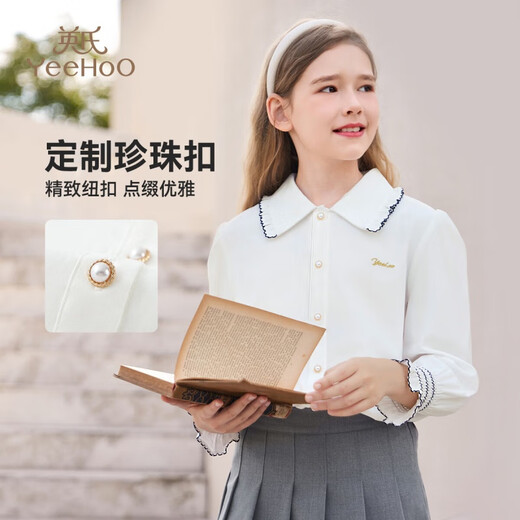 YEEHOO girls' shirts, children's long-sleeved shirts, spring fashion lace collar tops, medium and large children's clothing, fashionable spring clothing, new styles, small lace white 150