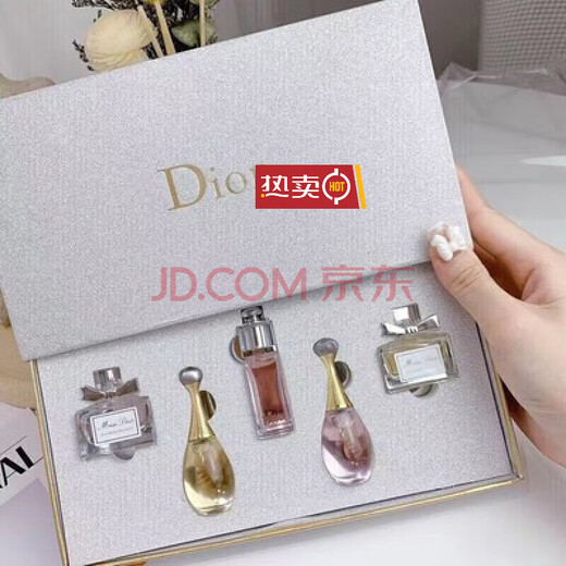 D'ao sample perfume trial, exquisite gift box, Valentine's Day gift for wife, girlfriend, best friend, lover, birthday gift, red box three-piece set + counter gift box bag
