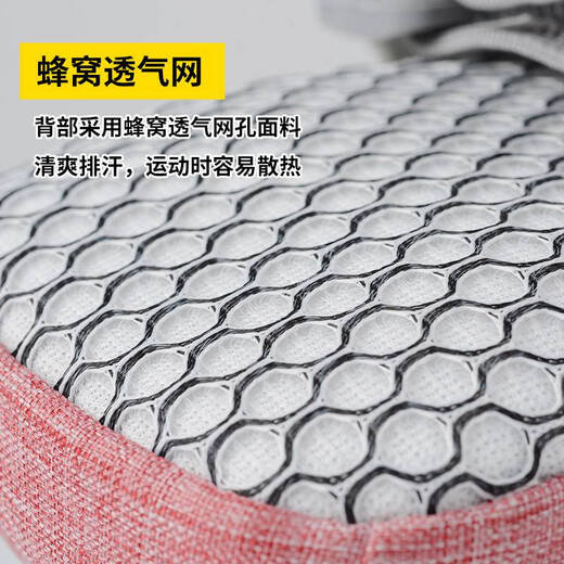 Suitable for Huawei mate40e sports mobile phone arm cover, running arm bag, men's and women's arm wrist universal arm bag, arm bag fitness equipment, upgraded red copper, medium size