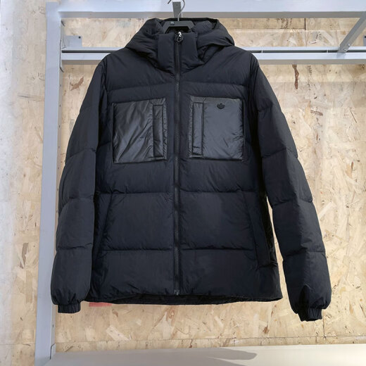 阿迪达斯 （adidas） 三叶草羽绒服男士冬季新款户外运动服保暖休闲连帽棉衣夹克 H13564黑色 L