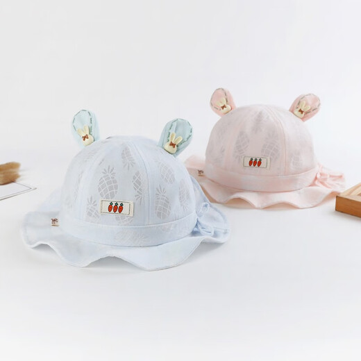 Benasci baby hat spring and summer thin baby girl fisherman hat cute super cute breathable sun protection sun protection pot hat baby PM684-blue 0-15 months (37-47CM)