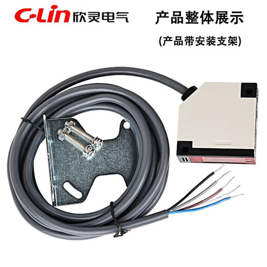 
Photoelectric switch E3JK-DS30D/DS30M1/R4D/5A/5DM1 opposing diffuse reflection sensor E3JKDS30M1 12240VDC/AC AC DC