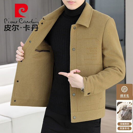 Pierre Cardin Woolen Coat Men's Autumn and Winter Thickened Double-Sided Wool Jacket Autumn and Winter Casual Short Down Liner Jacket Men MN8803 Khaki Double-Sided Wool Removable Feather L 115-125Jin Jin is equal to 0.5 kg