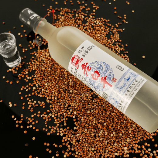Yanzhao Fenghengshui specialty Laobaidian wine 42 degrees 52 degrees matte white wine 12 bottles whole box pure grain strong aroma ration wine 52 degrees 500mL 12 bottles whole box pure grain brewing