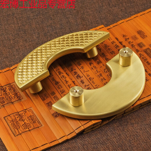 
Suitable for copper handles, new Chinese style cabinet doors, round handles, cabinets, wardrobe door handles, modern GBT12176 pair of Xiangyun, diameter 180 holes, distance 1