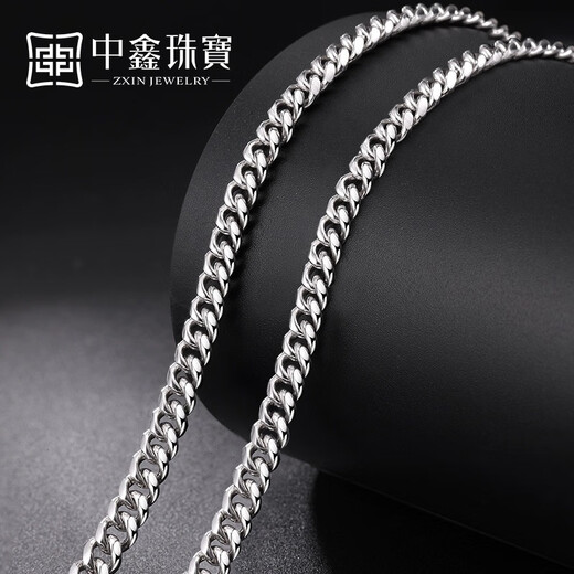 Zhongxin Jewelry platinum necklace men's and women's side chain pt950 semi-solid Cuban chain personalized boss necklace as a gift for husband, more return less replenishment, about 20g (51cm)