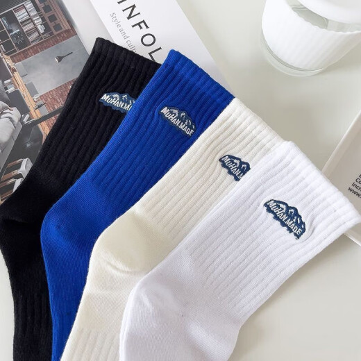 Nanjiren Socks Men's Men's Four Seasons Mid-Tube Socks Sports Ins Fashion Trend Sweat-Absorbent Versatile Socks Long Imitation Embroidery 4 Pairs Mixed Colors One Size