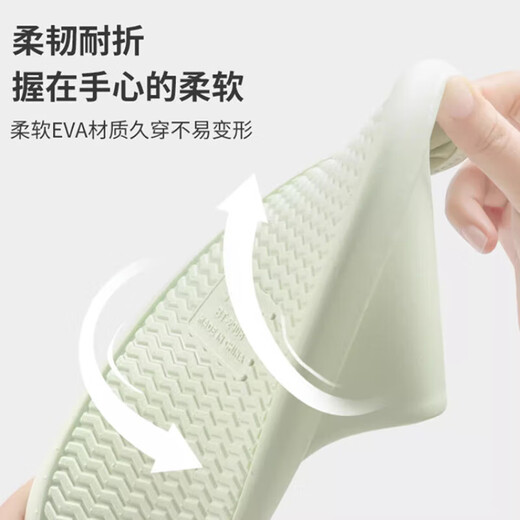DFBK Japanisches Handwerk Anti-Rutsch-Anti-Fall-Hausschuhe für ältere Menschen im Bad, mittleren und älteren Menschen erhalten Home-Geruch und geben den Eltern nicht. Verbesserte Version Green [Strong Grip Wear-Resistant Anti Slip] 38-39 [geeignet für 37-38 Größen]