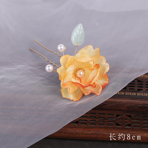 Meng Junchen antique style silk flower headdress, permed small hairpin, Hanfu hair accessory, flower hairpin U hairpin, children's hairpin, dried flower accessories, aromatic-B-gradient orange