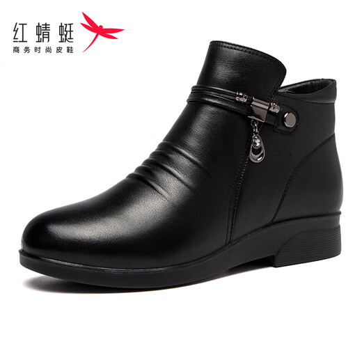 Rote Libelle Frauenschuhe Winter echte Leder Mutter Baumwollschuhe Frauen Wolle und Vlies mittleren und älteren Kurzstiefel Frauen nicht schlupfhafte Baumwollschuhe Frauen Schwarz WTC9277 37