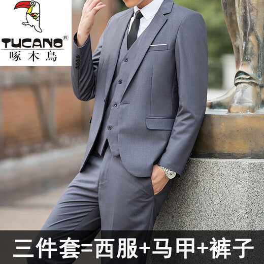Woodpecker (TUCANO) suit men's professional formal suit interview groom groomsman wedding work casual jacket suit three-piece suit for men two-button gray jacket + vest + trousers 5XL 175-185Jin Jin equals 0.5 kg