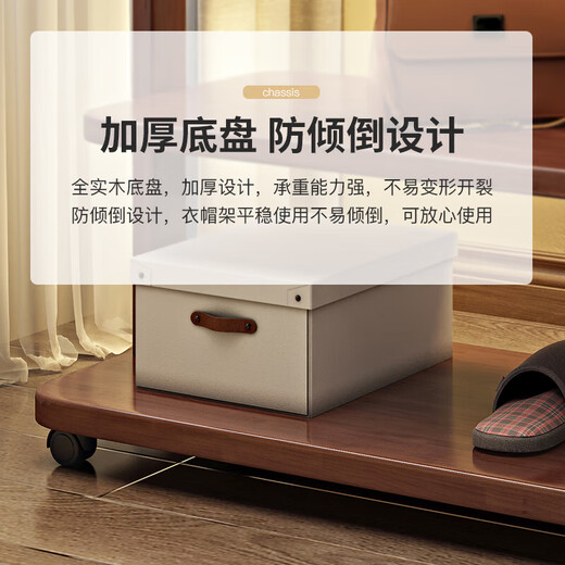 Baiyuda Massives Holz-Dressing-Spiegel-Gackträger integriertes bodengesteuertes Schlafzimmer Home Multifunktion Aufbewahrungsbügel in voller Länge in voller Länge Spiegelanpassungsspiegel 80 cm Walnussfarbe (der Spiegel öffnet und schließt linke und recht