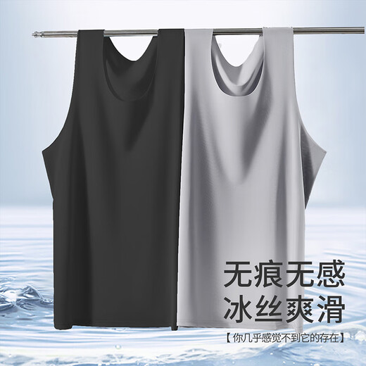 Langsha Herrenweste Männereis Seide Nicht abgeballtaste 7A Antibakterielle Frühlings- und Sommerbasis Sport Hürde ärmellose Sweatshirt 3 Pack