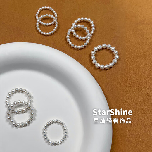 Bixiu Tang 2mm extremely fine Australian white millet beads natural seawater mother-of-pearl pearls light luxury oyster beads ring ring tail ring running ring for women white 3mm (90% people choose) No. 17