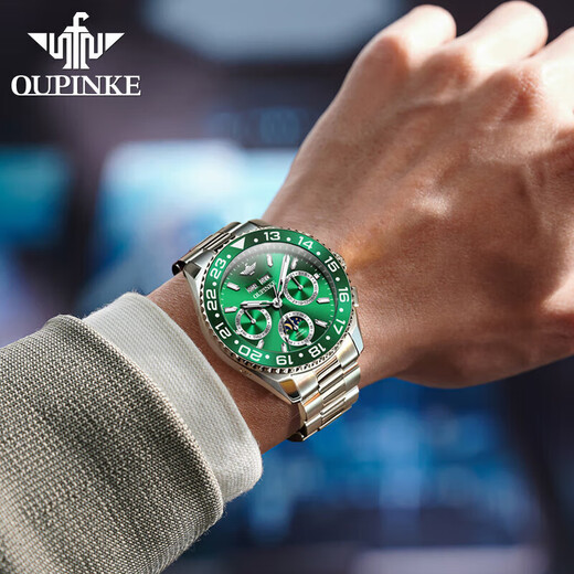 Oupinke (Oupinke) Switzerland Certified Famoso Watch Top Diez marcas de relojes Ghost Ghost para hombres Totos mecánicos totalmente automáticos Relojes de hombres impermeables luminoso