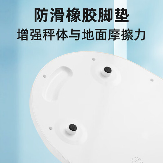 小白秤小白秤宠物专用体重秤大型狗狗猫咪称重器家用小动物宠物店精准 40斤中小型宠物升级款白色【基础款】