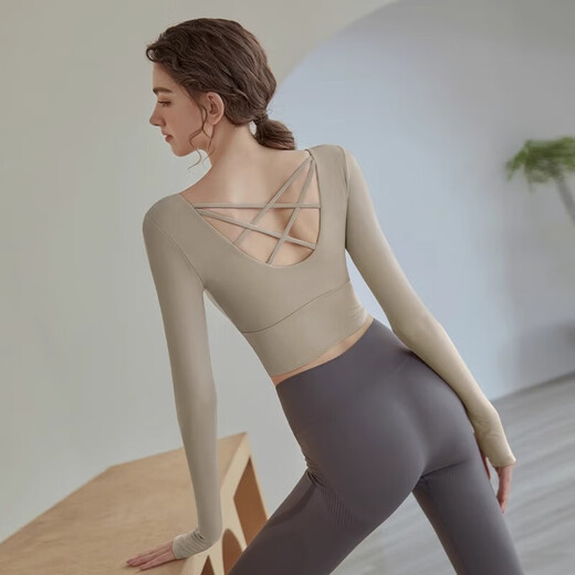 Youyou Yoga Wear Women's New Autumn and Winter Fitness Wear Long Sleeve Suit High-end Sportswear Pilates J32030CG Light Pink Top Fixed Cup + Gray Sports Pants XL