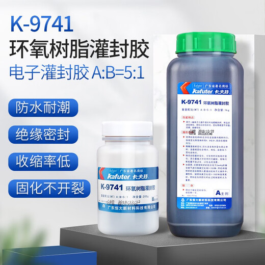 K-9741/9761 Epoxidharz-Blumen-Kleber Hochtemperaturresistent Dichtmittel Isolierkleber wasserdichtem Hartabkleber 1,5 kg (transparentes K-9761)