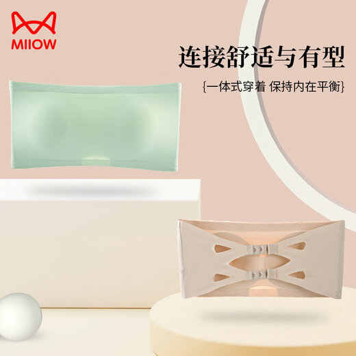 Catman strapless bra for women, non-slip, push-up, girly tube top, anti-exposure, traceless dance student inner wear, beautiful back bra, skin color, non-slip, M recommended 95-115Jin Jin is equal to 0.5kg