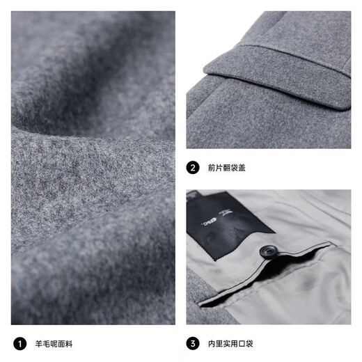 Sept Wolf Woolen Mabinet Men's Mid-Long Veste en laine masculine Haine Fashion d'hiver décontracté Vêtements de vent de vent Vêtements pour hommes 004 (gris de fleur) 2xl 54a