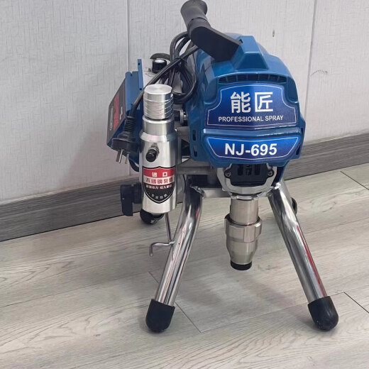 XMSJ Pequeño rociador eléctrico de alto voltaje sin aire de alta potencia pintura de látex pintura completamente automática rociador de émbolo 695 set completo estándar