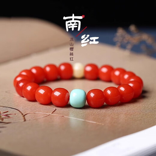 Fan Jialun Nan Red Bracelet for Women Liangshan Sichuan Material Agate Accessories Beeswax Turquoise Beaded Cherry Red Bracelet for Men and Women Full Color Full Flesh Generous Style 10mm