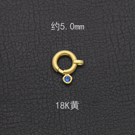 Belloline 18k gold spring buckle color gold platinum Au750 pearl necklace bracelet buckle head accessories rose gold DIY buckle connector 4.5mm A set 18K yellow (light gold)