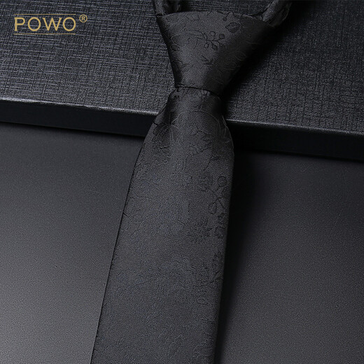POWO黑色花纹男西装领带8CM韩版正装时尚潮流商务职业礼盒装新郎结婚 L841