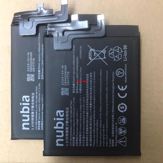 Red Devil Original Nubia Red Devil 5G / 5S Original Red Devil 6pro / 6Spro grande capacité Devil Red Devil 7pro Factory Original Red Devil 7/7s NX679J / S Battery Red Devil 7/7s NX679J / S (original nouveau)
