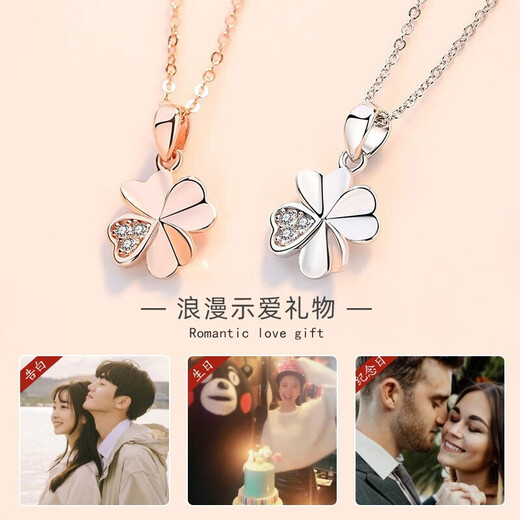 Grace Girl Lucky Four Leaf Clover Necklace Female Simple Temperament Rose Gold Clavicle Chain Fashion Pendant Birthday Gift for Girlfriend Lucky Four Leaf Clover Necklace (Platinum) + Brand