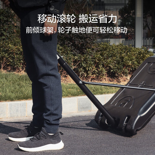 Made in Tokyo, basketball stand, children's basketball stand, outdoor basketball stand, indoor shooting training device, four-speed adjustment 2.1 meters