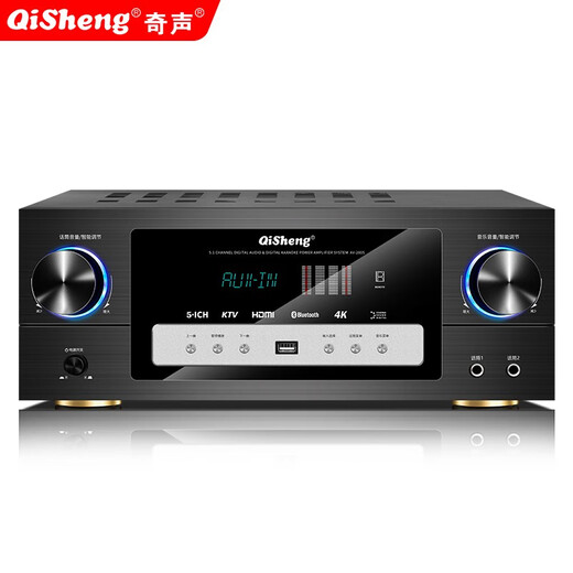 奇声家庭影院大功率5.1功放机DTS发烧级HIFI功率放大器HDMI家用蓝牙全景声专业功放音响 AV-2805【双解码可接有源和无源低音炮】