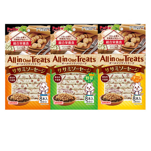 
Petio Japanese Paidio dog snacks Pet full price dog chicken sausages with cheese and vegetable ham 8 pieces 80 grams W13784 chicken sausages