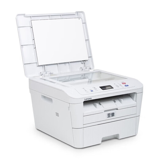 联想至像M7400PRO/M7400W黑白激光一体机家用办公打印机高速打印 M7400W替代款3070W支持无线 全新标配含原装粉盒一个