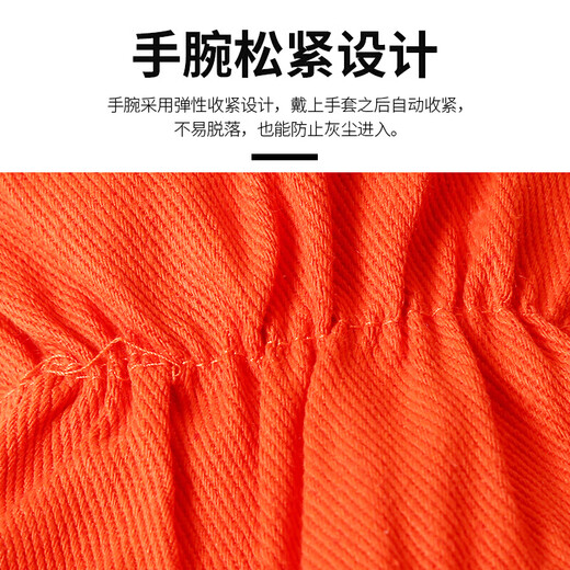 Andatong Fire Fighting Gloves Flame Retardant Gloves 97 Fire Fighting Suit Set Accessories Training Fire Fighting Suit Fire Fighting Protection 97 Fire Fighting Gloves