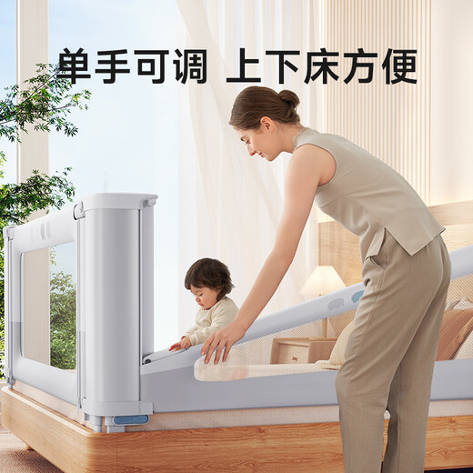 InnoTruth婴诺婴儿床围栏床上床围挡安全护栏床边防护栏宝宝防摔床挡板两面