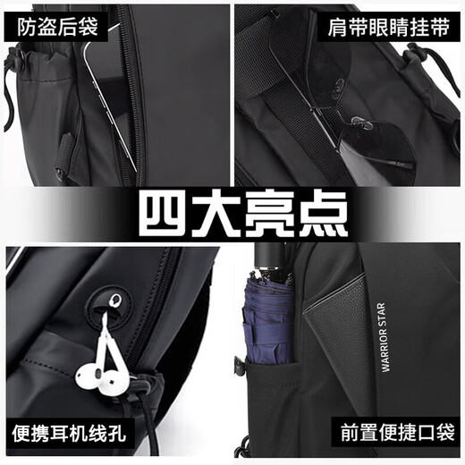 Huili crossbody chest bag for men's new large capacity trendy shoulder bag sports shoulder bag casual commuter tablet storage bag