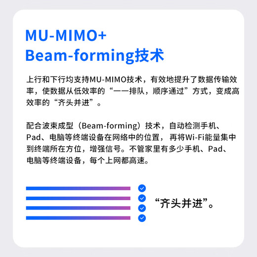 Pulian (TP-LINK) WIFI6 Yizhan ceiling AP AX1500 dual-band Gigabit router home and commercial use Poe power supply TL-XAP1506GC-PoE/DC Yizhan version