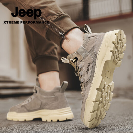 Jeep Casual Schuhe für Männer im Sommer Neue Outdoor Mid-Top British Style Martin Stiefel Nicht-Schlupf-Kleidung-resistente Bergsteiger-Arbeitsschuhe für Männer Space Grey [Standard Sportschuhgröße] 41 (255 mm)