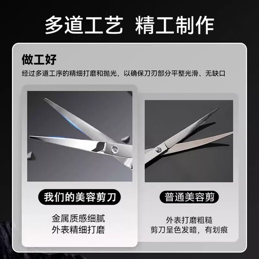 Tanizaki Pet Grooming Scissors Dog Hair Cutting Special Set Curved Scissors Fishbone Puffy Professional Hair Trimming Bichon Teddy Trimming Arc Scissors 7-inch Straight Scissors + 7-inch Curved Scissors