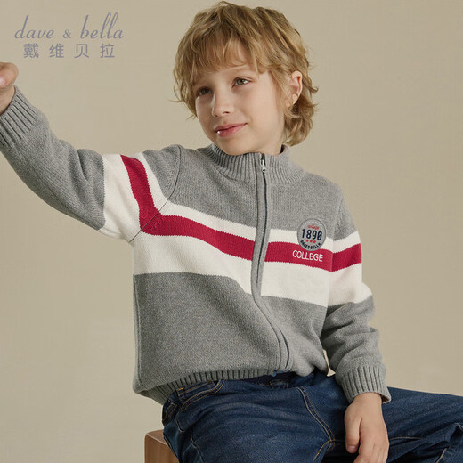 David Bella boys' spring and autumn sweaters children's knitted sweaters boys' college style cardigans older children's jackets