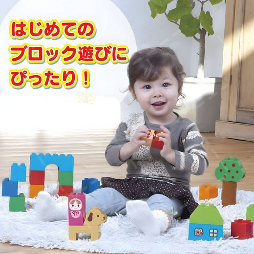 
BANDAI Bread Superman First Building Block Barrel Soothing Children's House Toys Birthday Gift