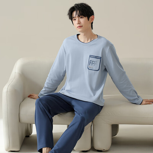 Langsha Pajamas Hommes 100% coton pur manches longues pour hommes à domicile automne et hiver confortable coton coton pour hommes pyjamas et pantalon costume 16779 l