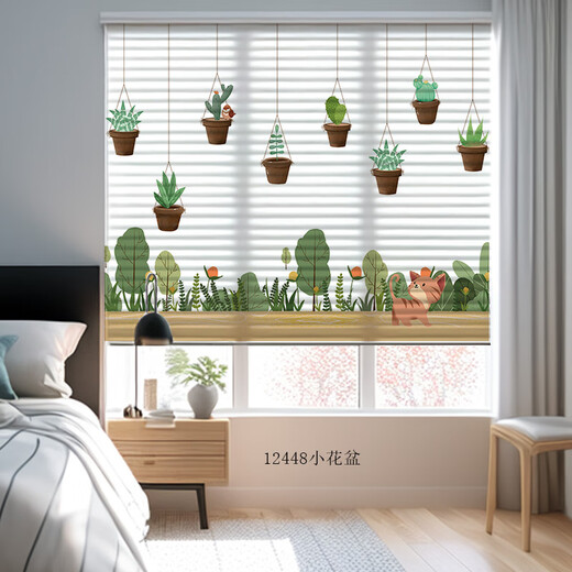 
Venetian blinds/folding curtains/Roman curtains Shangri-La curtains blinds Living room bedroom bay window floor-to-ceiling windows without shading 13571 Flower Fairy 1 piece
