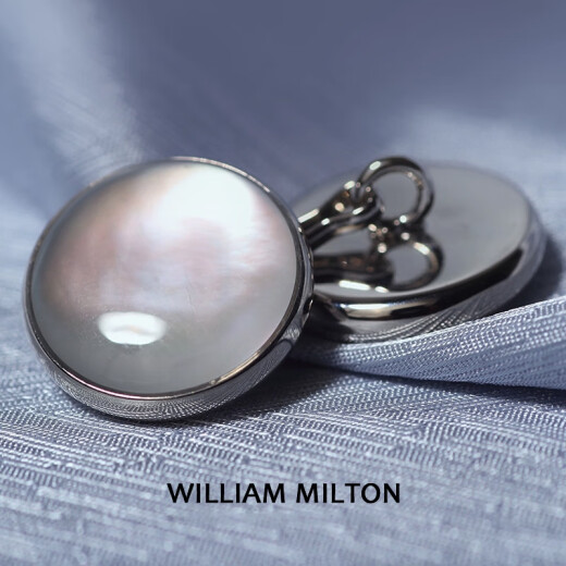 WILLIAM MILTON深海贝母法式袖扣链男轻奢双头纽扣配饰高端礼盒装 银色彩贝