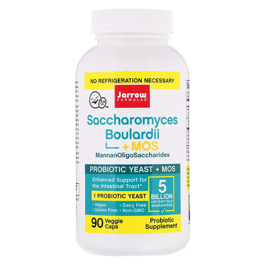 American Saccharomyces boulardii probiotic for loose stool and gastrointestinal conditioning bottle 180 capsules white