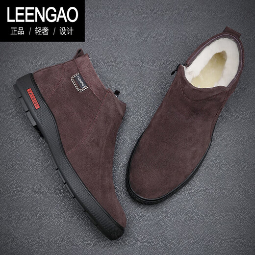 LEENGAO light luxury brand cotton shoes for men winter genuine leather wool integrated men's shoes plus velvet warm and translucent outdoor snow boots for men 9855 black 42