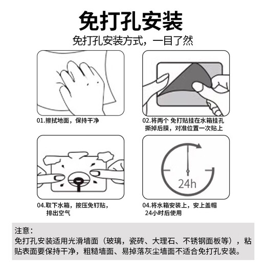 Kegoo (KEGOO) squat toilet water tank flush toilet high impact bathroom toilet squat toilet universal flush tank K7001